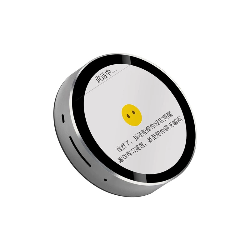 1.85 Inch IPS Touchscreen Xiaozhi AI Chatting and Dialogue ESP32-S3 Bluetooth WiFi 600mAh Battery Voice Robot — view 2