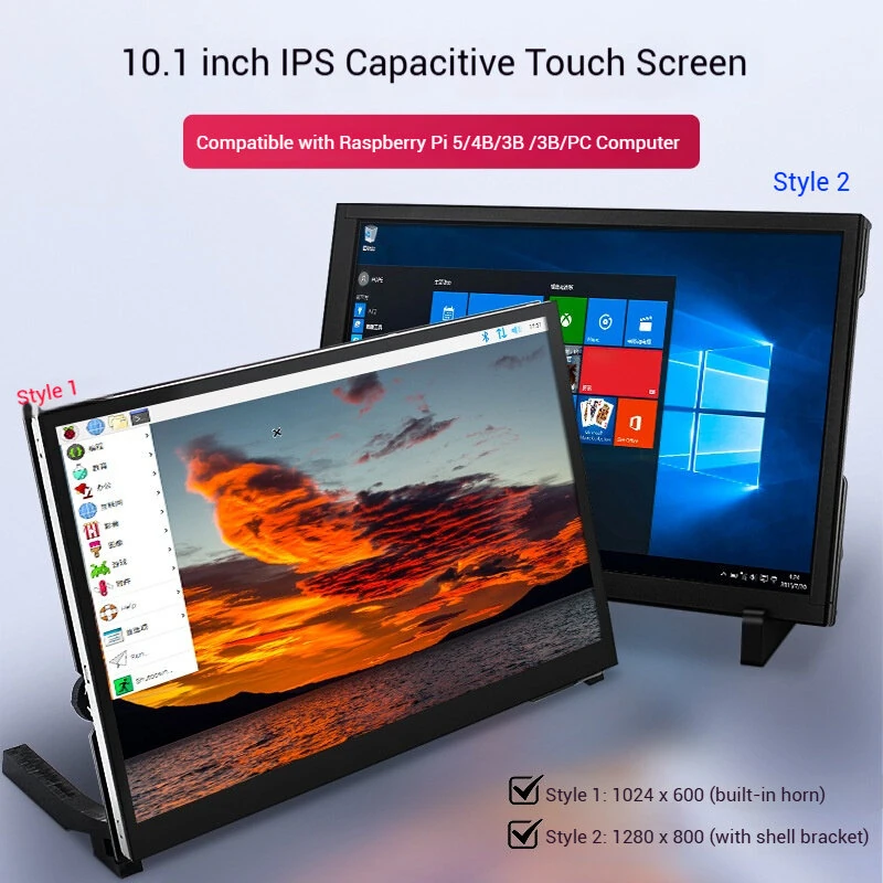 10.1 Inch Touchscreen Display for Raspberry Pi IPS Capacitive HD Multimedia Interface 1024x600 1280x800 High Resolution Dual Speakers Backlight Adjustable — view 3