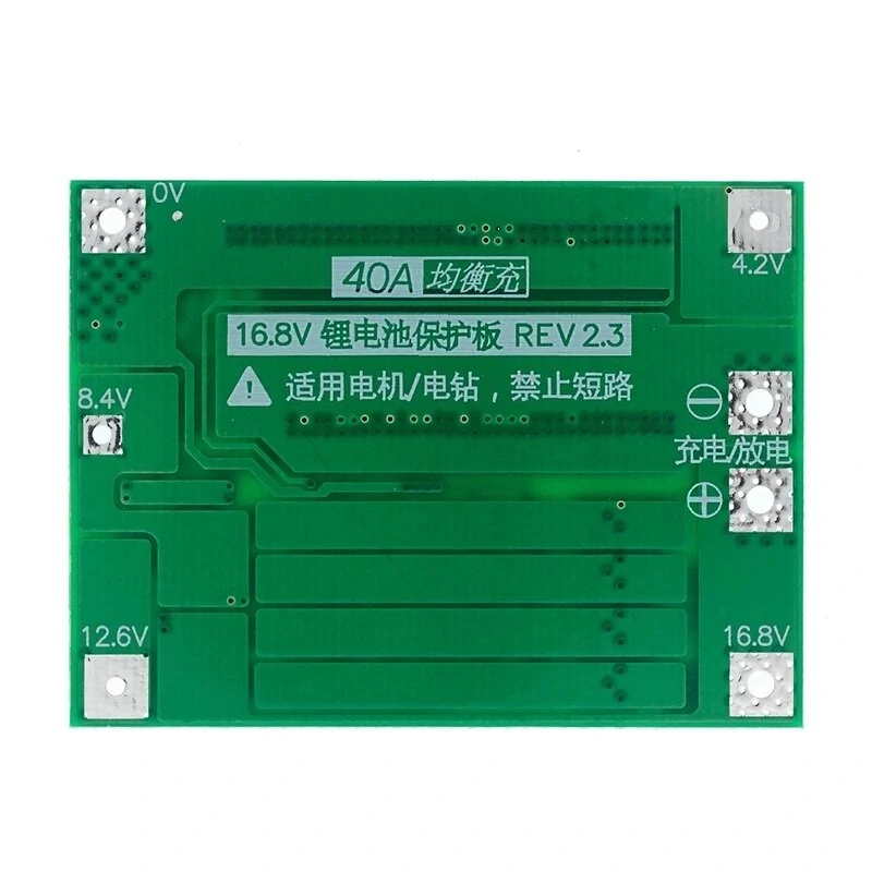 10PCS BMS 3S 40A 18650 Lithium Battery Charger Protection Board 11.1V 12.6V PCB for Drill Motor with Balance — view 5