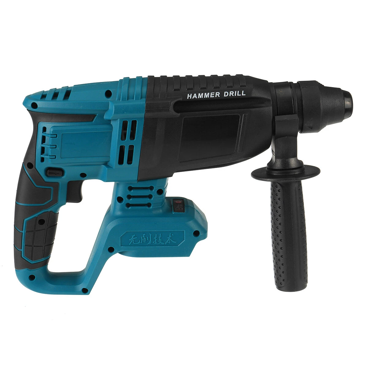 1100W Electric Hammer Cordless Handheld Brushless Impact Hammer Drill For 18V Mak Battery — view 5