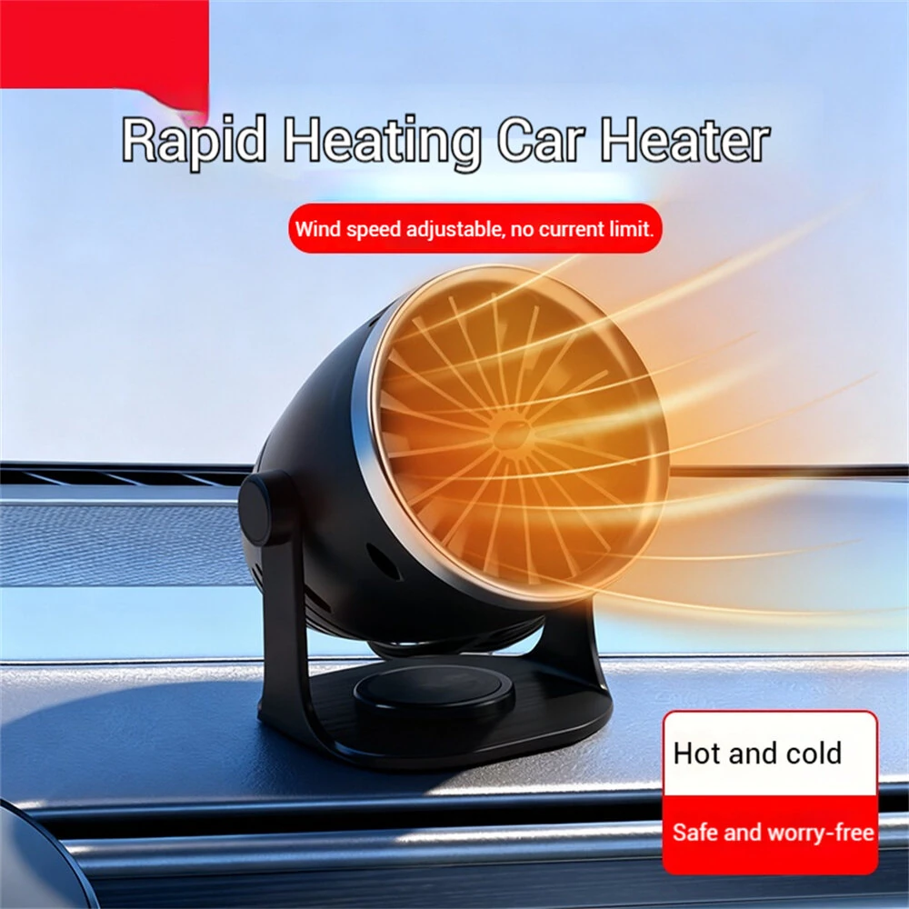 12 / 24V Car Heater BY-1849 Fast Heating Defogging Anti-Frost 360° Adjustable Mini Electric Heater — view 2