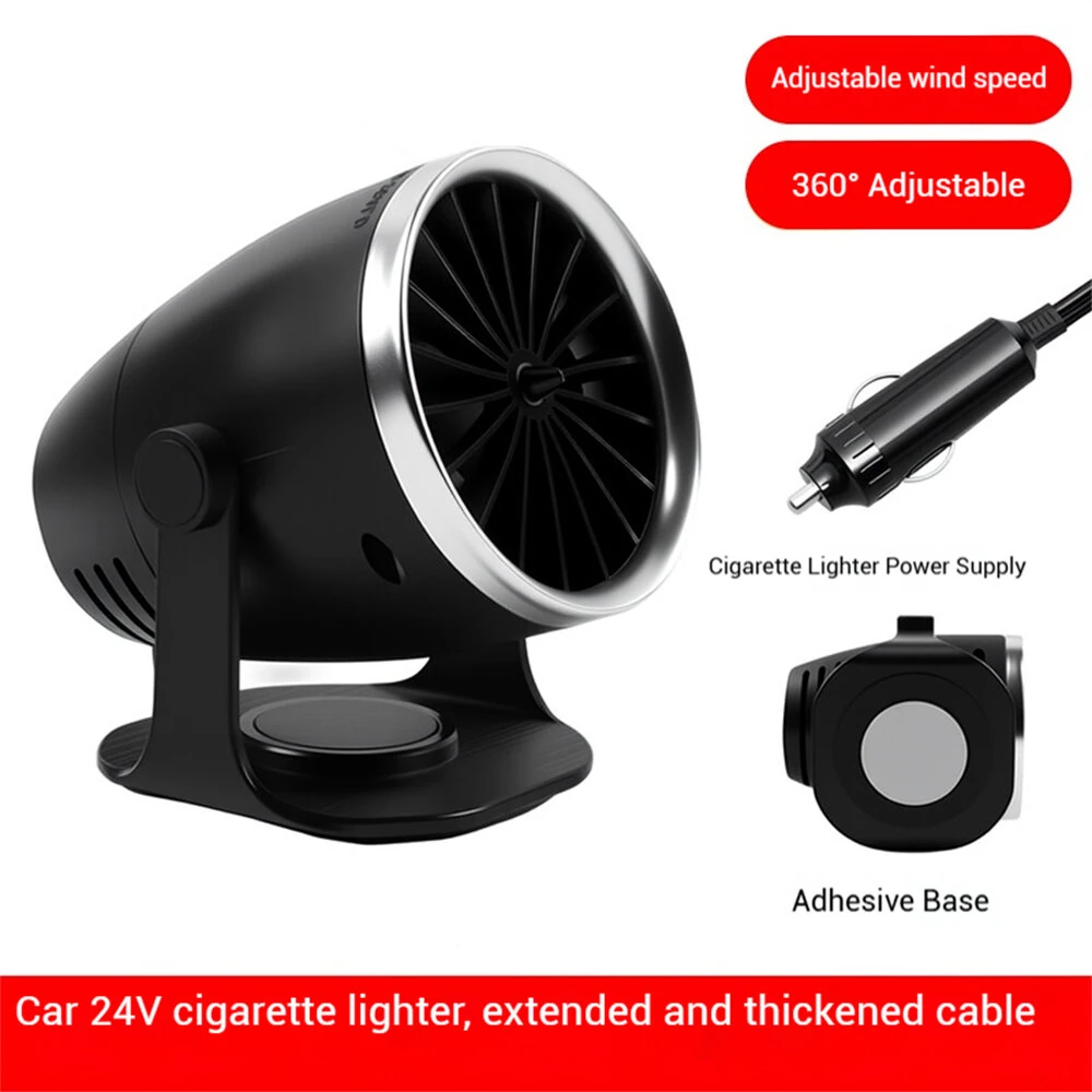 12 / 24V Car Heater BY-1849 Fast Heating Defogging Anti-Frost 360° Adjustable Mini Electric Heater — view 7