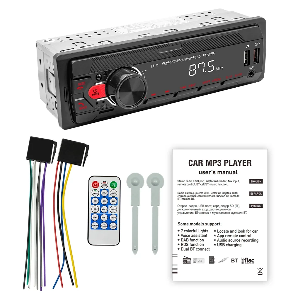 12V Car Radio Stereo Player Digital bluetooth Car MP3 Player FM Radio Stereo Audio Music USB/SD with In Dash AUX Input — view 4