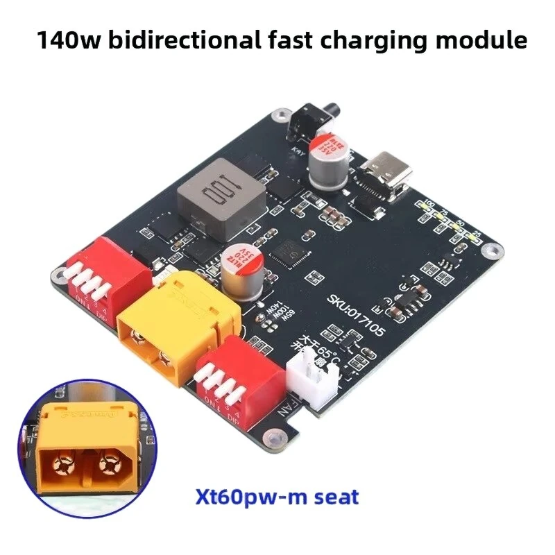 140W PD3.1 Bidirectional Fast Charger Board Buck-Boost 2S 3S 4S 5S 6S Lithium Battery Charging Module with Auto Temperature Control — view 7