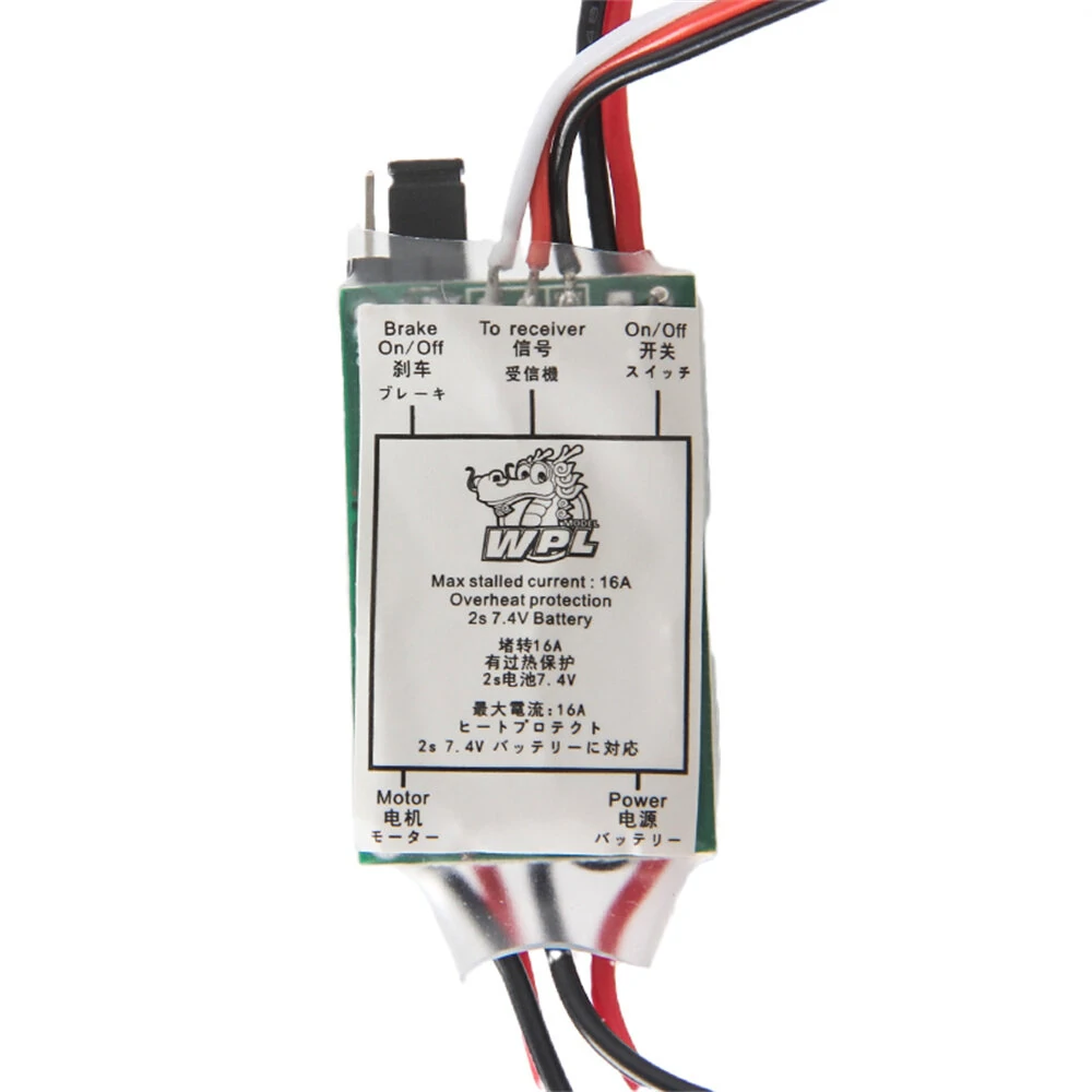 15A Brushed ESC Speed Controller for WPL C14 C24 B24 B36 1/16 RC Cars Vehicles Models Upgraded Spare Parts — view 8
