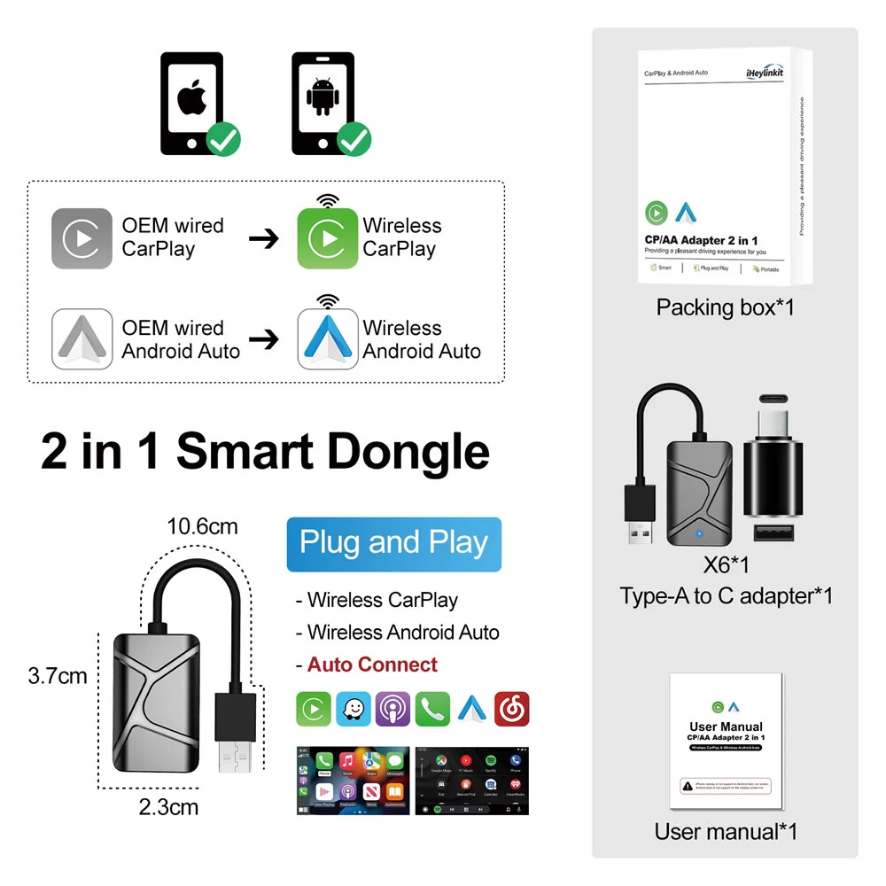 2 in1 CarPlay Wireless Adapter Mini Box CarPlay Android Auto Dongle For Benz for Audi for Mazda for Toyota for VW OEM Car Radio — view 7