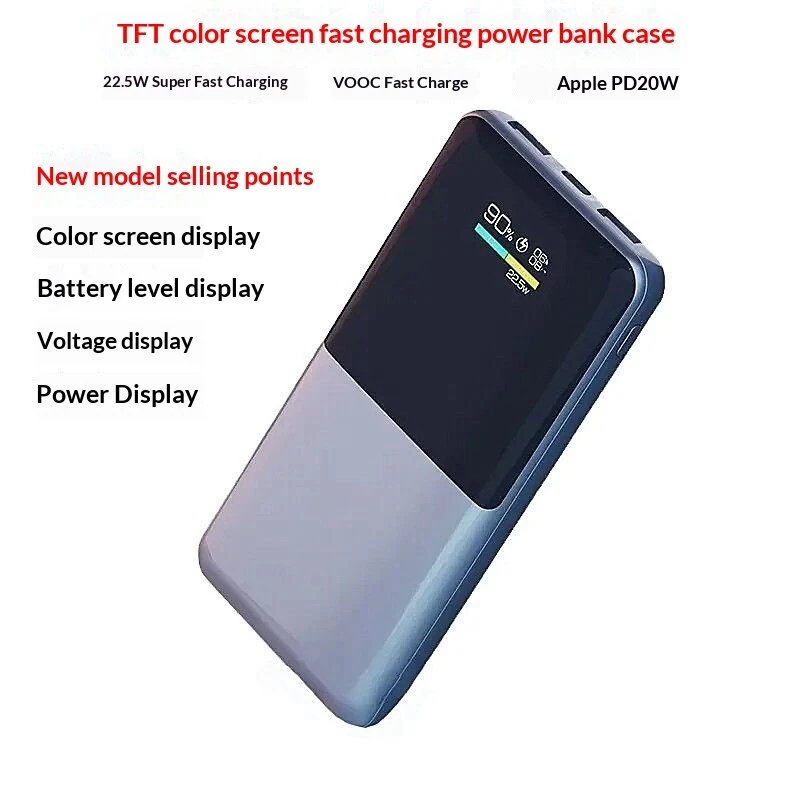 22.5W Fast Charging Module DIY Power Bank Case TFT Color Screen Digital Display 3.7V Ternary Lithium Battery Motherboard Kit — view 2