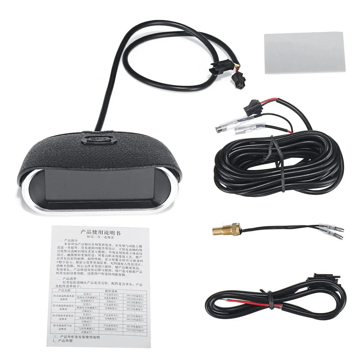 2in1 LCD Horizontal Digital Gauge Voltage Water Temperature Meter DC 9-36V For Boat Car Truck — view 3