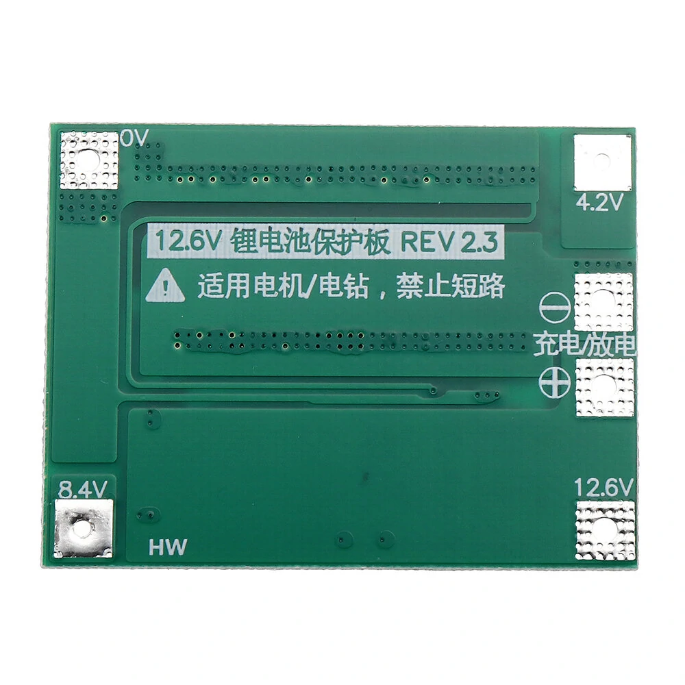 3S 11.1V 12.6V 40A 18650 Li-ion Lithium Battery BMS Protection Board — view 2