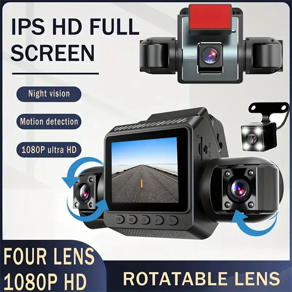 4 Channel Car Dash Camera 2 inch Screen 1080P Infrared Night Vision 360 Wide Angle Parking Monitor Loop Recording — view 3