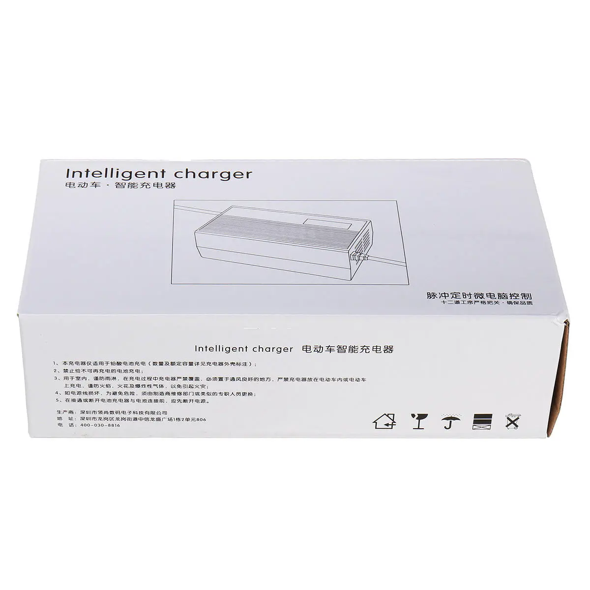 48V 12AH Electric Vehicle Battery Charger Lead Acid Battery Charger Bicycle Motorcycle Charger — view 10
