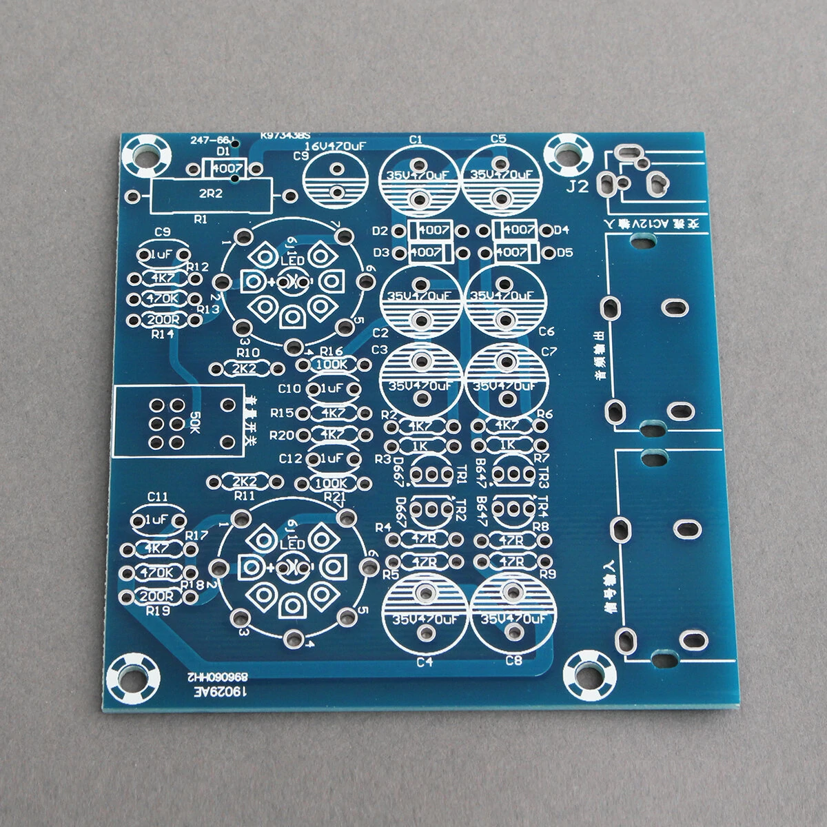 6J1 Valve Tube Preamplifier Board Bass on Musical Fidelity DIY Kit with Case — view 3