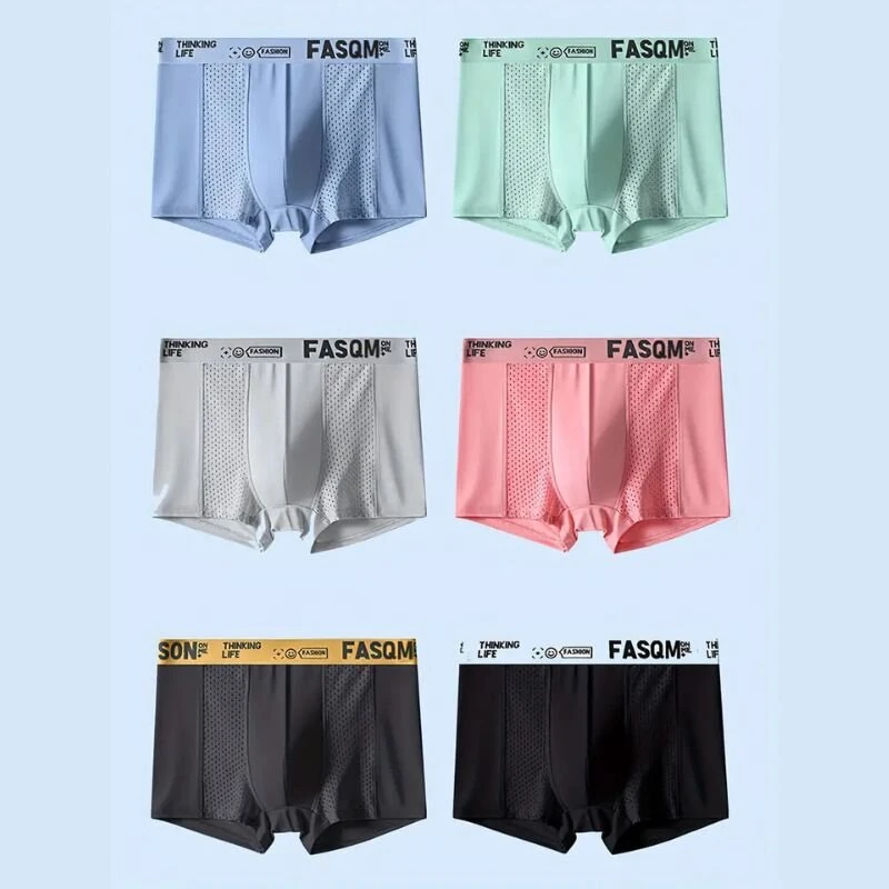 6pcs Men's Ice Silk Cool Soft Seamless Comfy Boxers Briefs Underwear, Mesh Breathable Comfy Stretchy Trunks, Men's Casual Plain Color Underwear — view 2