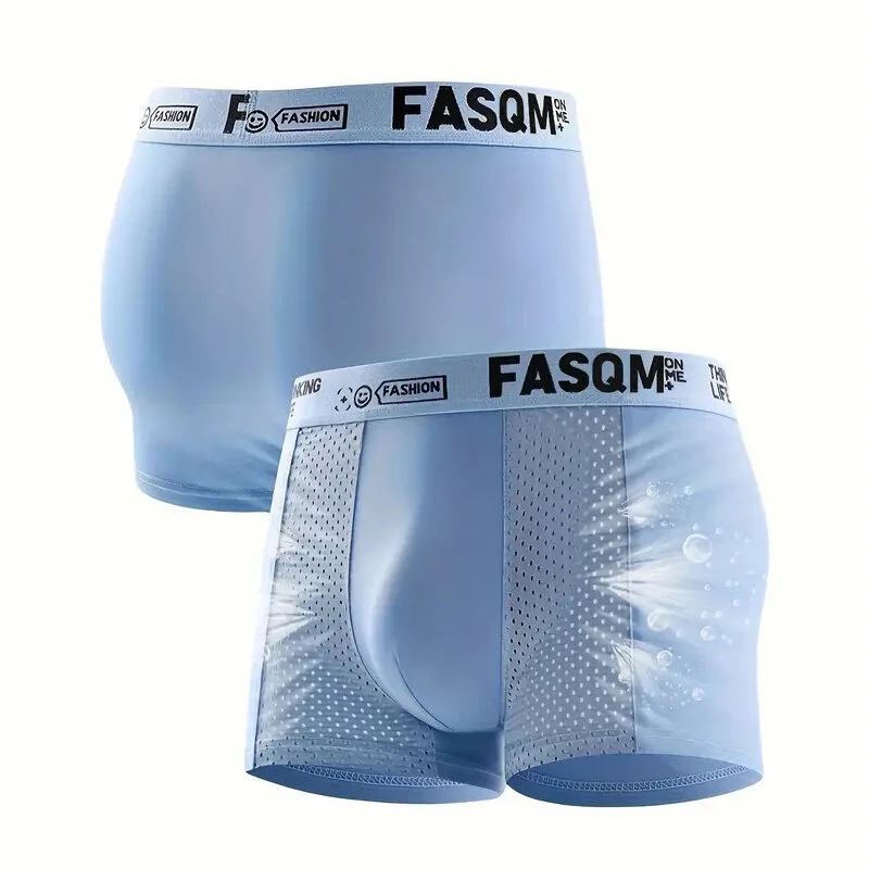 6pcs Men's Ice Silk Cool Soft Seamless Comfy Boxers Briefs Underwear, Mesh Breathable Comfy Stretchy Trunks, Men's Casual Plain Color Underwear — view 4