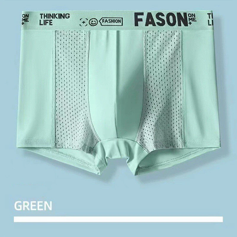 6pcs Men's Ice Silk Cool Soft Seamless Comfy Boxers Briefs Underwear, Mesh Breathable Comfy Stretchy Trunks, Men's Casual Plain Color Underwear — view 6