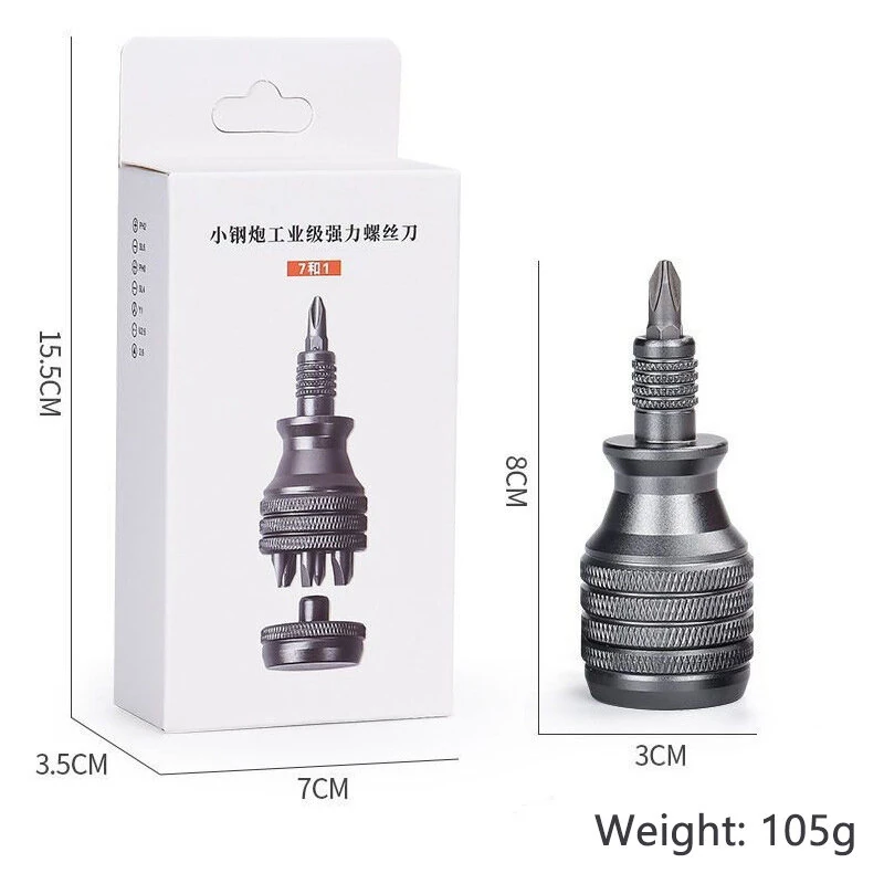 7-in-1 Aluminum Alloy Screwdriver Set Multi-functional Repair Tool Cross & Slotted Bits Combo — view 5
