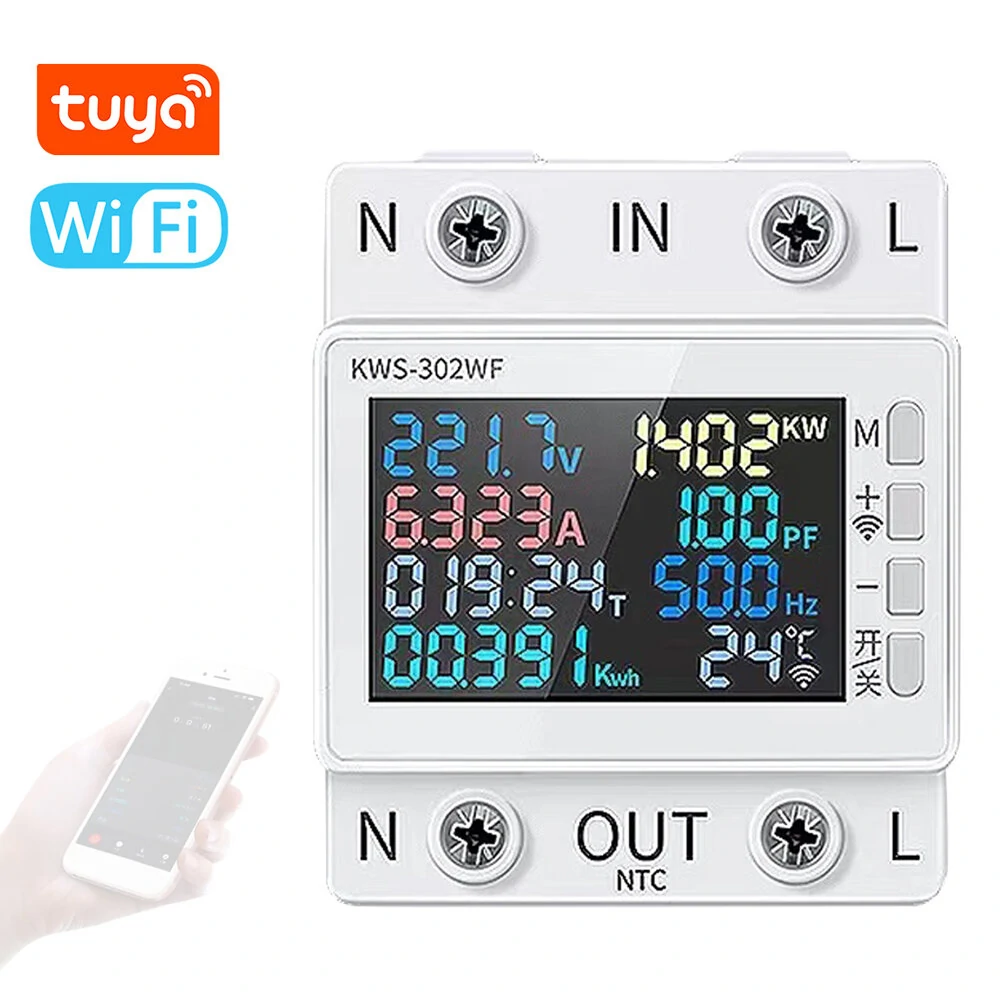 8in1 Power Meter Color Screen 2P Multi-function AC Energy Meter 170-270V/63A Voltage and Current Meter Standard Rail Mounting — image 1