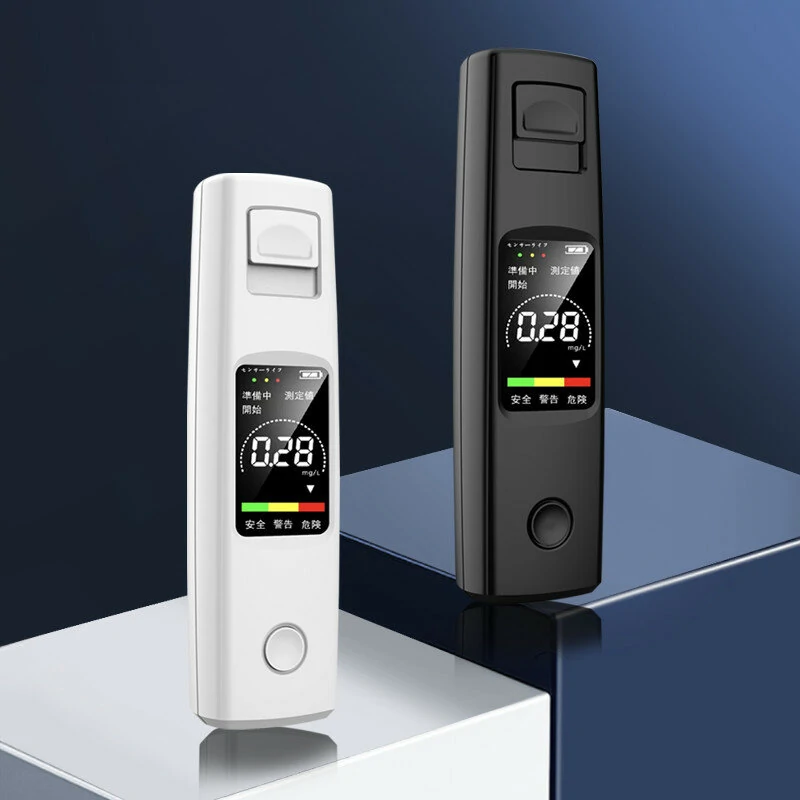 A20 Portable Alcohol Tester High Sensitivity Breathalyzer HD Display Non-contact Type-C Charging 200mAh Battery — Pricio