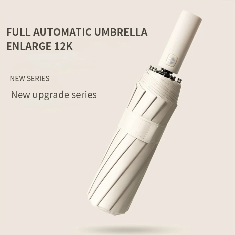 AGSIVO Travel Automatic Folding Umbrella 12 Ribs Reinforced Windproof UPF 50+ UV Protection Auto Open Close For Men and Women — view 3