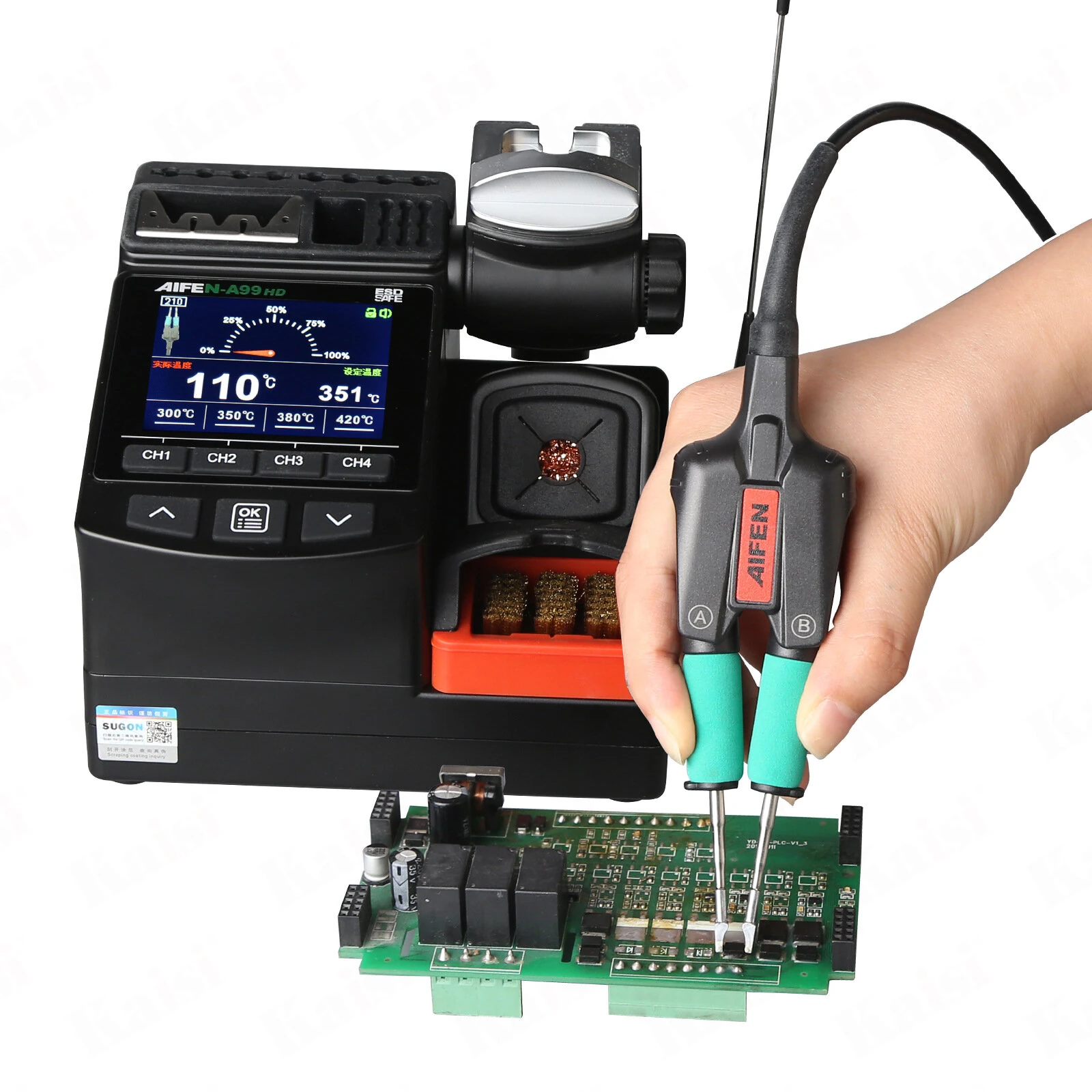 AIFEN A99HD Tweezers Soldering Station 320W Digital Rework Station With 4 Memory Channels 100°C-450°C Adjustable Temperature For SMD Electronics Repair — view 6