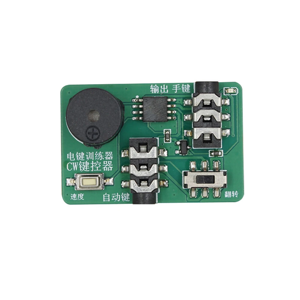 AL-345 Hand Key Oscillator Auto Key Trainer Adjustable Speed Controller Morse Code Practice HAM Radio Tool — view 2