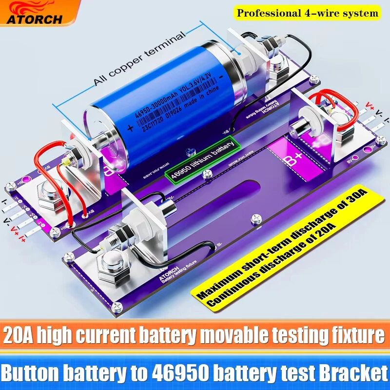 ATORCH 20A 4-wrie Battery Test Stand 18650 Internal Resistance Capacity Tester Fixture Seat Current Voltage Meter — view 2