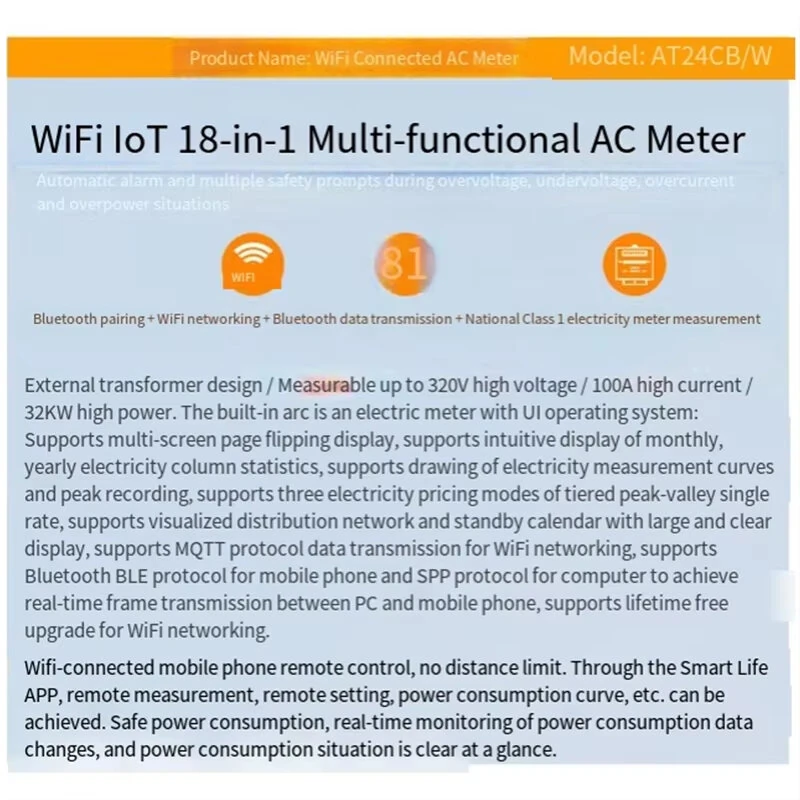 ATORCH WiFi Networking Curve Meter AT24CB W Digital Power Monitor 100A AC 50 320V Bluetooth BLE SPP Protocol Smart Life App Energy Usage Tracking Real Time Data Insights — view 6
