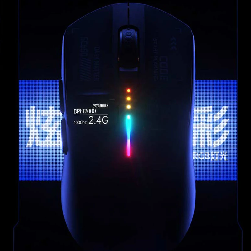 AULA SC650 Tri-mode Gaming Mouse with Smart Screen Display PAW3311 Sensor RGB Lighting 800-12000DPI 1000Hz 500mAh Battery Lightweight Design E-sports Gamer Mice for PC Laptop Computer — view 5