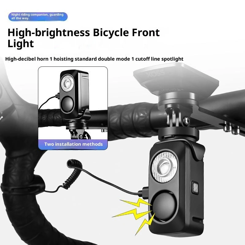 BIKIGHT Hanging Bicycle Horn Headlight Wired Control 120 dB Electric Bell 360LM Bike Front Light for Road/MTB Night Cycling Safety — view 2