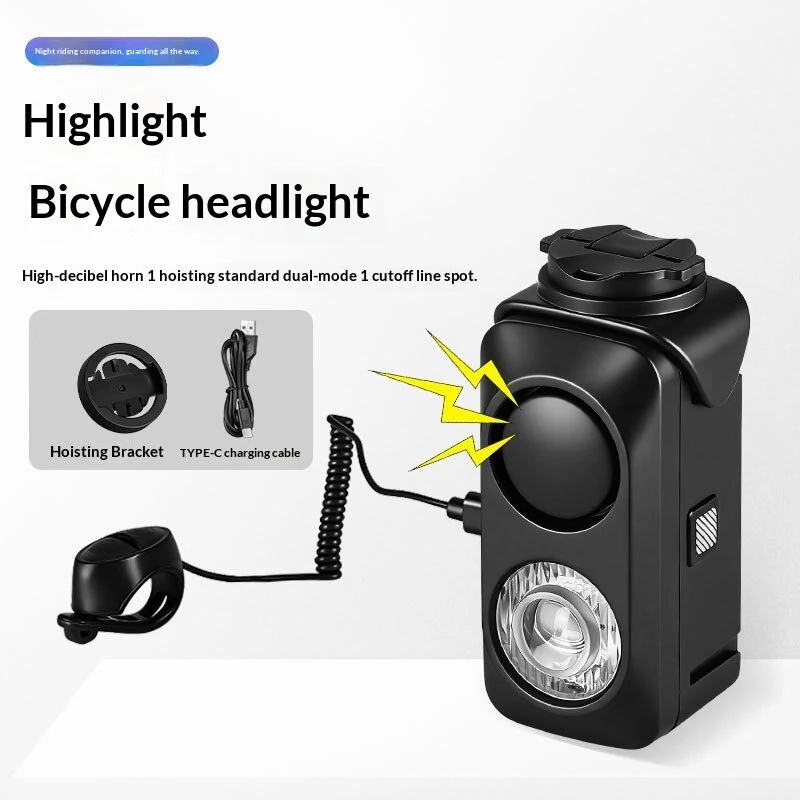 BIKIGHT Hanging Bicycle Horn Headlight Wired Control 120 dB Electric Bell 360LM Bike Front Light for Road/MTB Night Cycling Safety — view 3