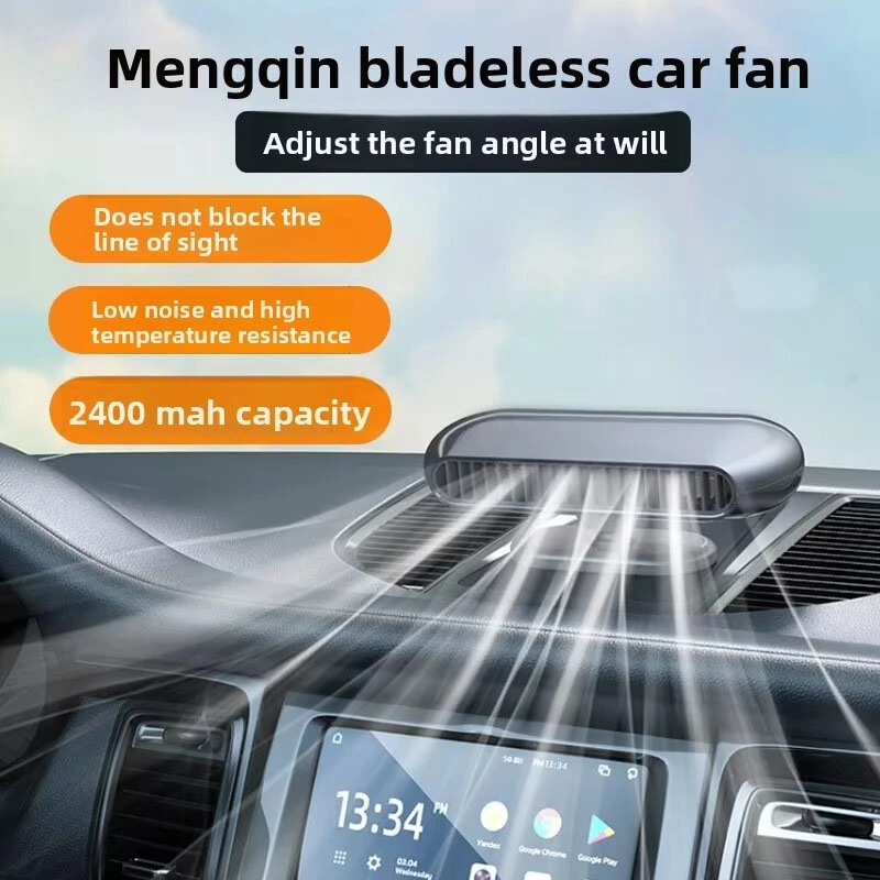 Bladeless Car Fan DC5V 4W 2400mAh Type-C Dual Turbine Adjustable Dashboard Air Circulation Fan — view 2