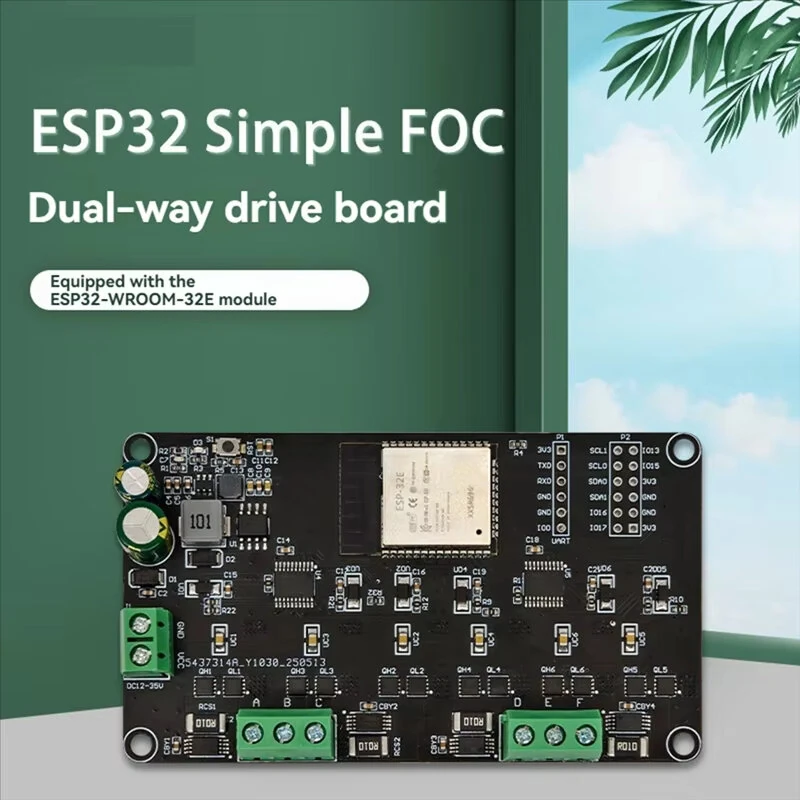 Brushless Motor Driver Board Dual-Channel ESP32 Simple FOC with ESP32-WROOM-32E Module — view 3