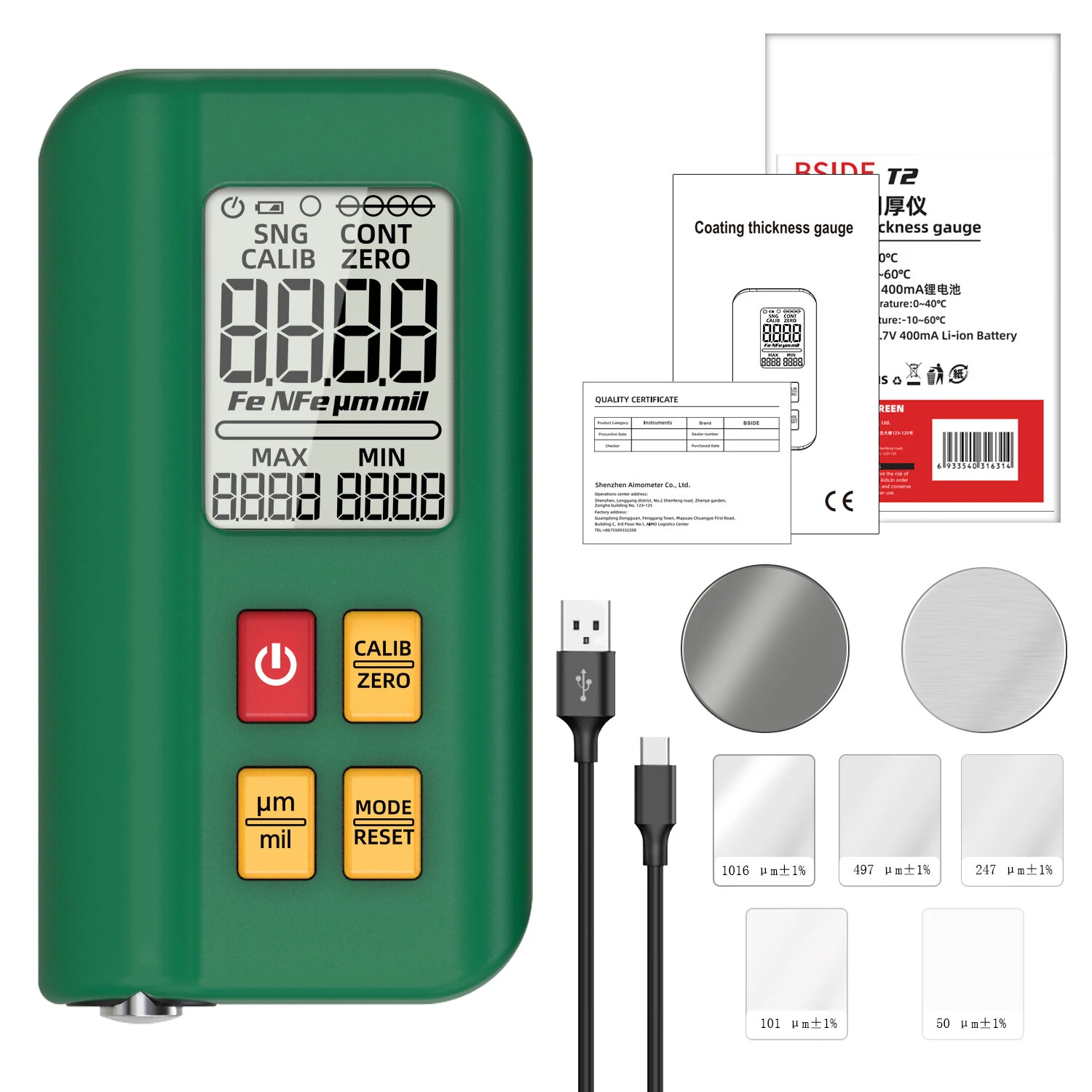 BSIDE Coating Thickness Gauge Rechargeable Car Paint Film Thickness Tester Tool 0.1micron/0-1500µm Fe/NFe MAX/MIN Measuring — BSIDE