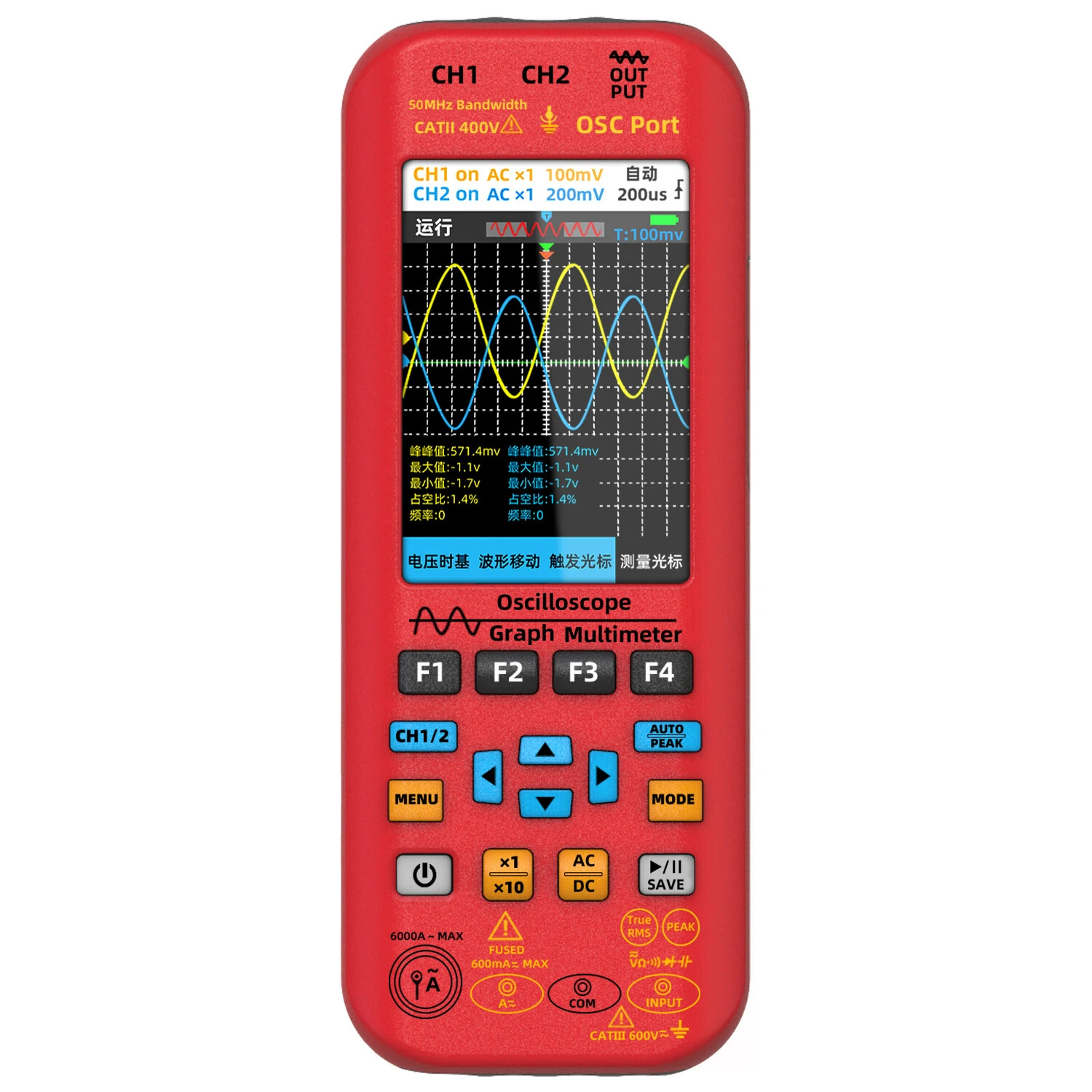 BSIDE O9 2*50MHZ Dual Channel 3in1 Oscilloscope Multimeter Signal Source 3.98inch TFT Display Oscope Meter Handheld Oscilloscope 250MSa/s Sampling Rate with Waveform Save and View Function — view 2
