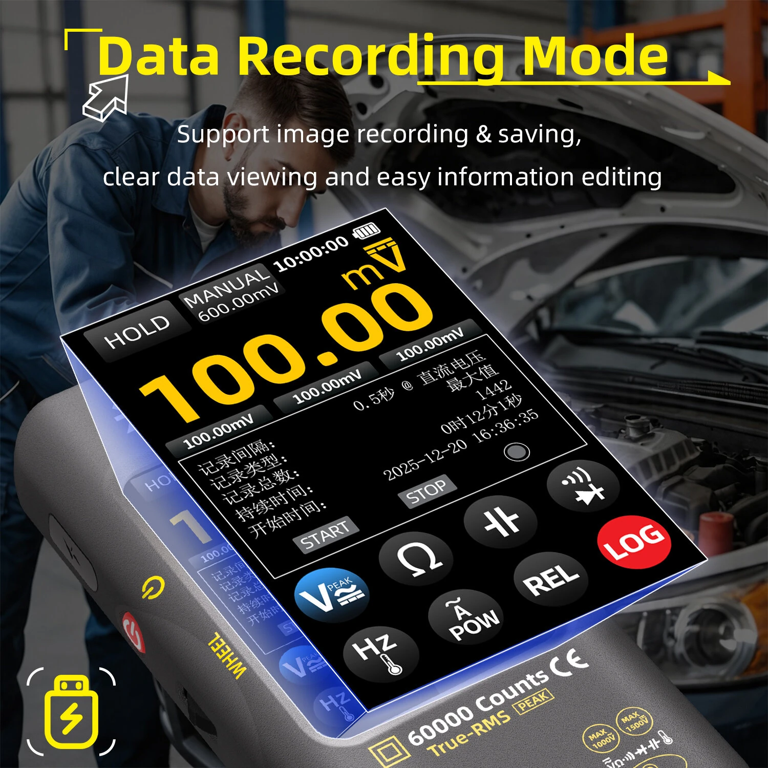 BSIDE S600A Graphic Multimeter 3.98TFT Touch Screen  60000 Counts Data Logger True-RMS Graphic Tester Photovoltaic Multimeter — view 5