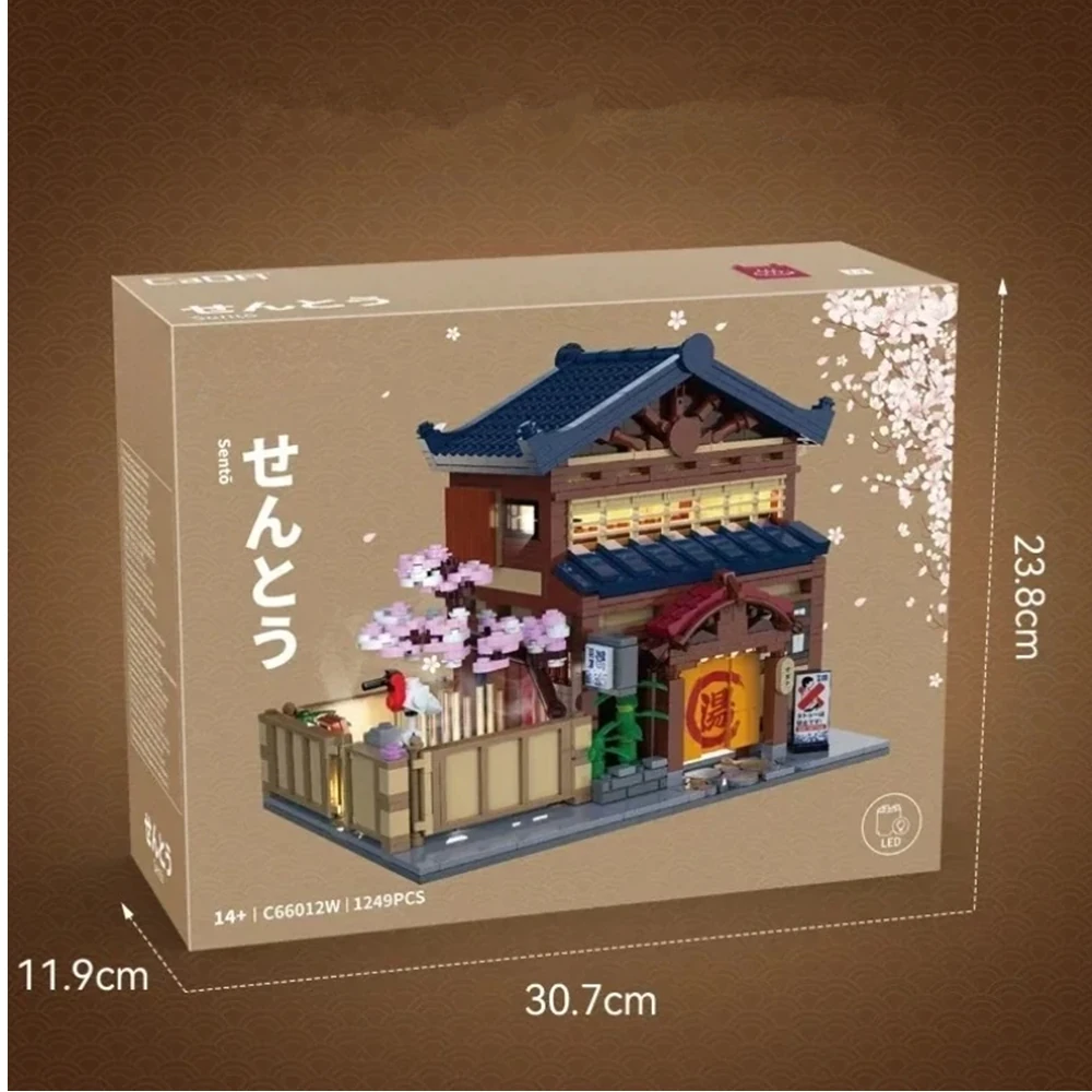C66012W Moc Japanese Street View Series Bricks Yuzawa Bathhouse House Building Blocks 1249PCS Birthday Christmas Gift For Adult Boys — view 4