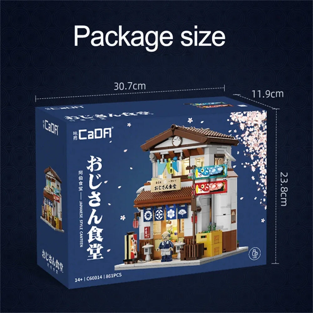 CaDA C66014 Japanese Style Uncle's Canteen Building Block Assembly Kit Brick Set Kids Christmas Gifts Toys — view 3