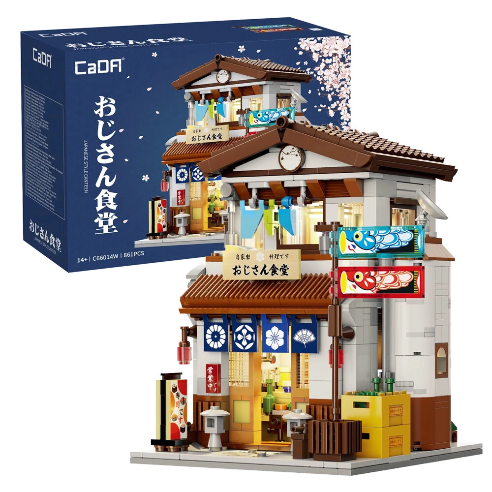 CaDA C66014 Japanese Style Uncle's Canteen Building Block Assembly Kit Brick Set Kids Christmas Gifts Toys — view 4