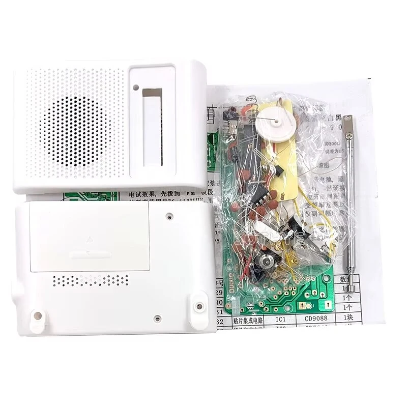 CF210SP Portable DIY Radio Kit FM AM Adjustable Volume Control Electronic Receiver Kit for School Teaching Soldering Practice Training Circuit Board — view 2