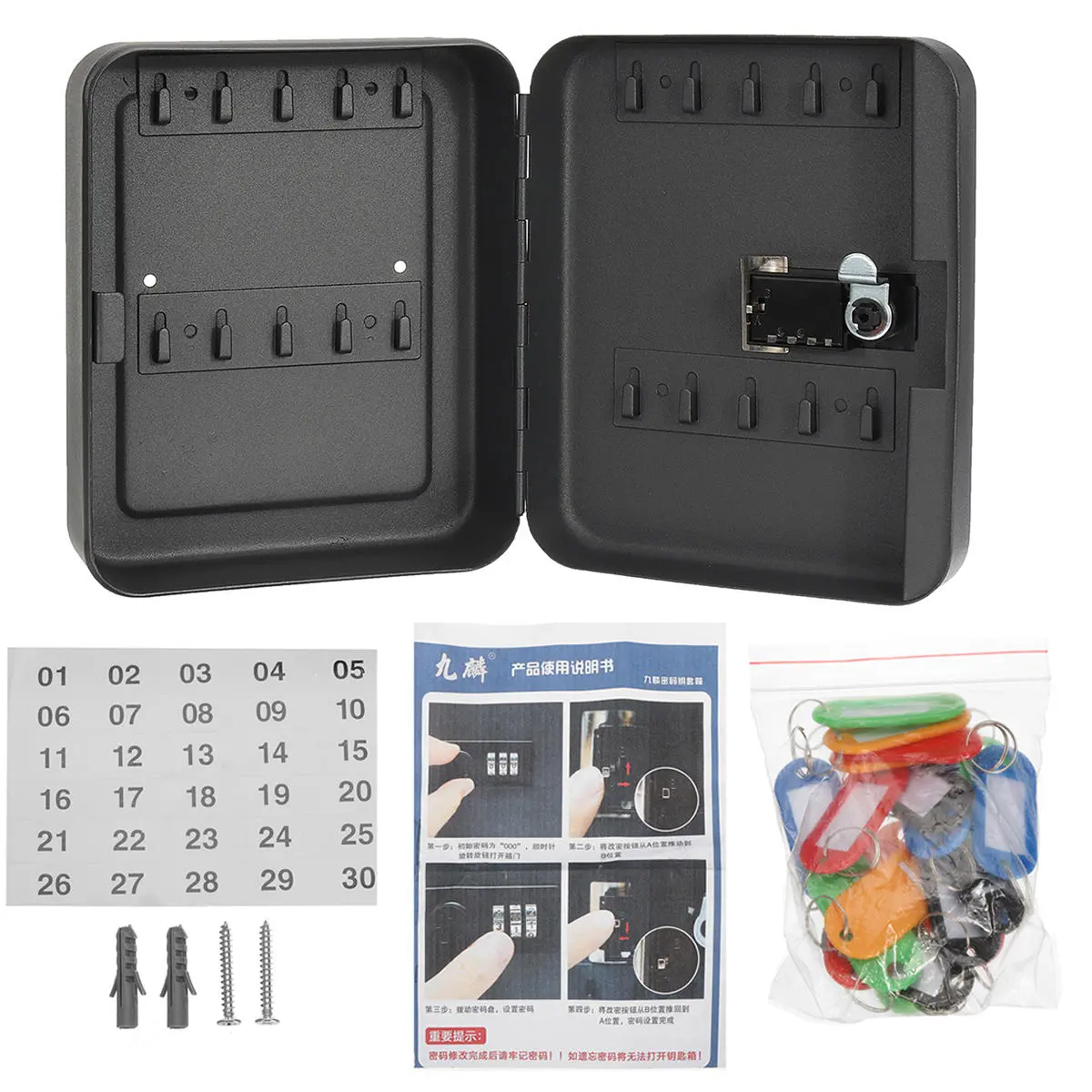 Combination Lock Metal Key Storage Cabinet Wall-Mounted Lockable Safe Box — Combination