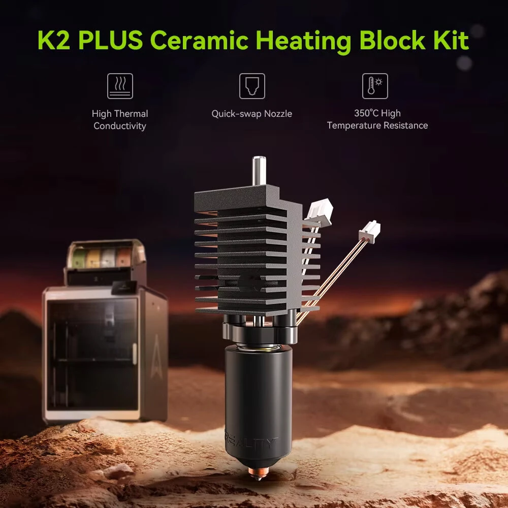 Creality K2 Plus Ceramic Hotend Kit High Thermal Conductivity Quick-swap Nozzle 350°C High Temperature Resistance — view 2