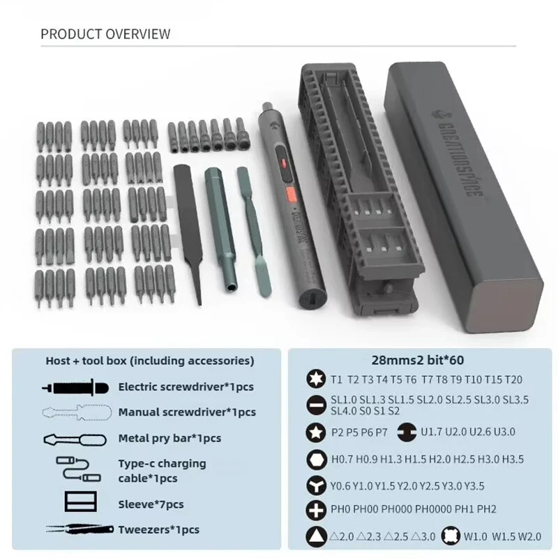 CreationSpace CS0706A Precision Electric Screwdriver Kit 250RPM Magnetic Motor Adjustable Torque 400mAh Battery Type-C Charging LED Light S2 Steel Bits — view 4