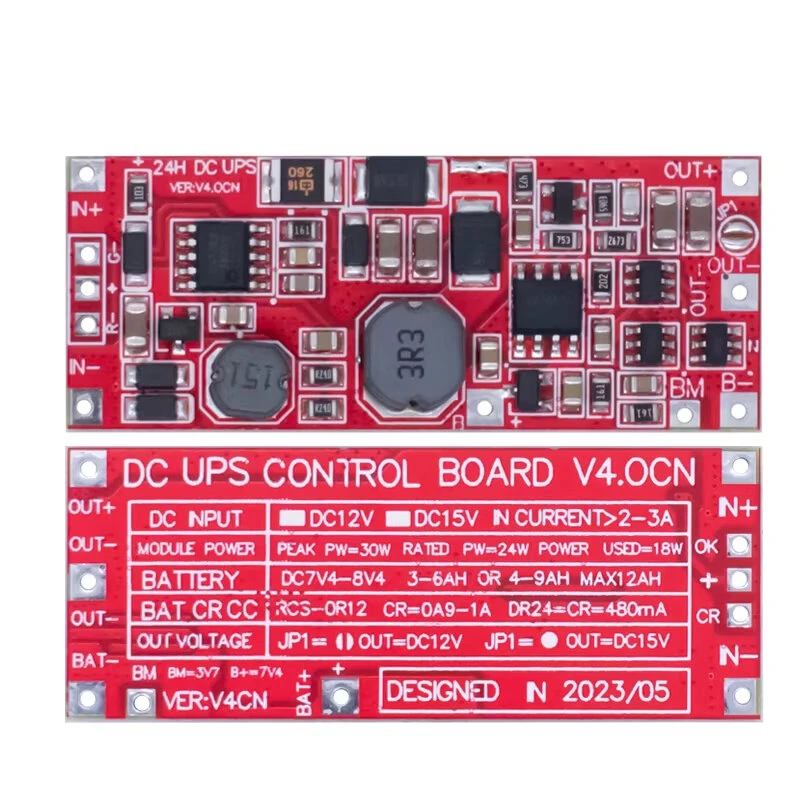 DC 12V/15V 24W 1A UPS Power Supply Module Uninterruptible Power Control Board Charging Step Up Protection Module — view 3