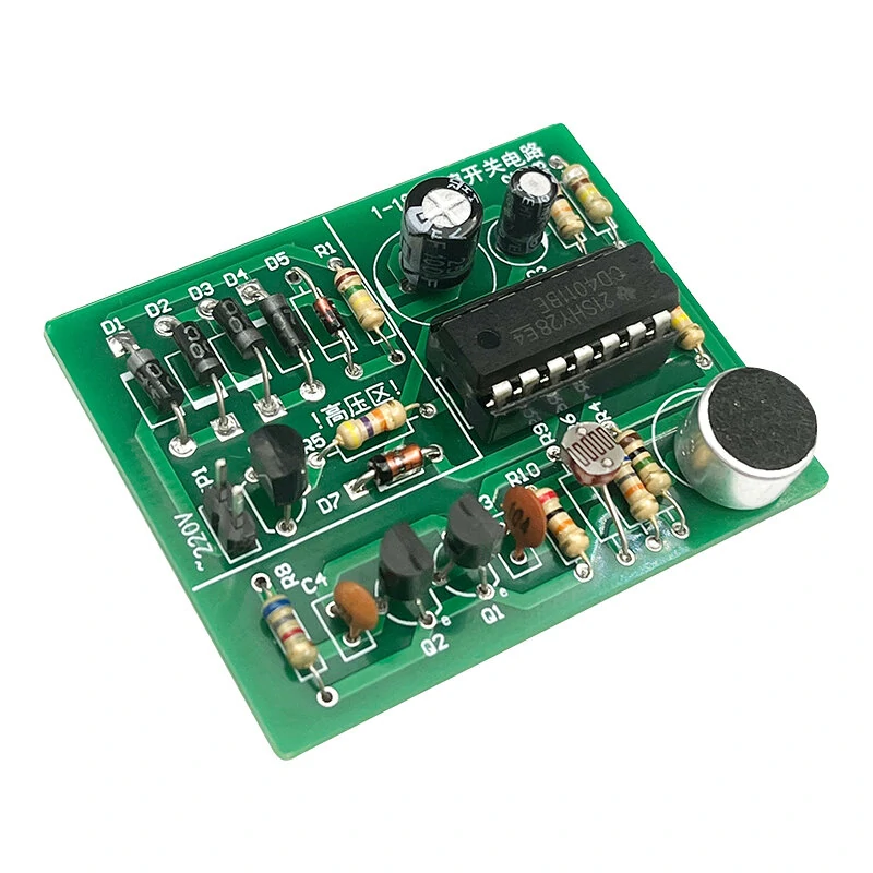 DIY Voice-activated Switch Circuit Motherboard Electronic Kit — view 2