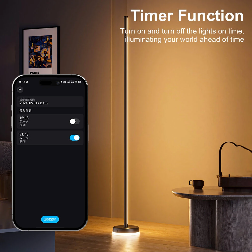 Elfeland Smart LED Floor Lamp 1400mm 12W RGBIC bluetooth App Control Music Sync 16 Million Colors Dimmable Corner Floor Light with Remote Control — view 3