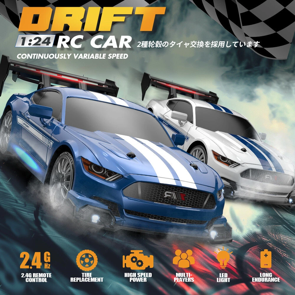 ENOZE 8601 8602 RTR 1/24 2.4G 4WD 30km/h Drift RC Car GTR High Speed Racing LED Light On-Road Vehicles Models Toys — view 4