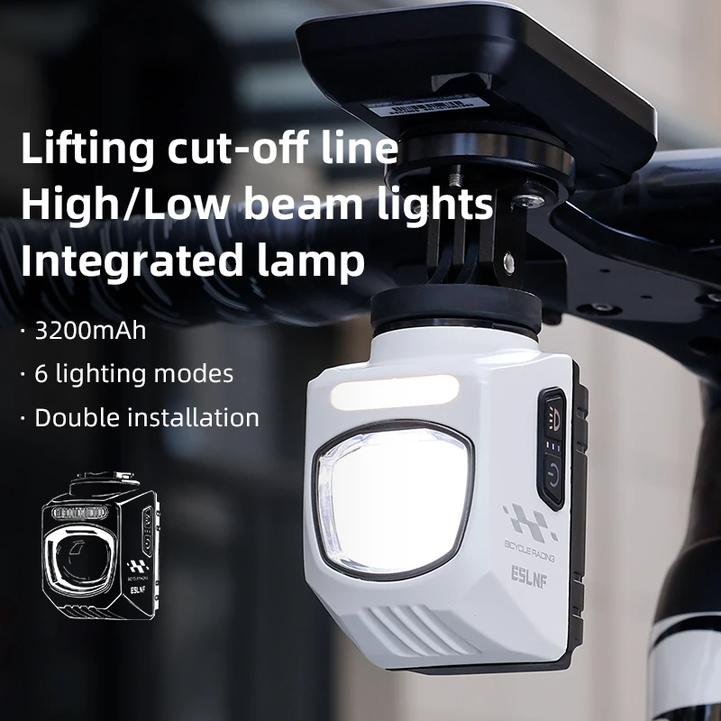 ESLNF 1200LM Wireless Remote Bike Headlight Waterproof Cutoff Line Bicycle Front Light for MTB Road Bike Night Riding Safety — view 3