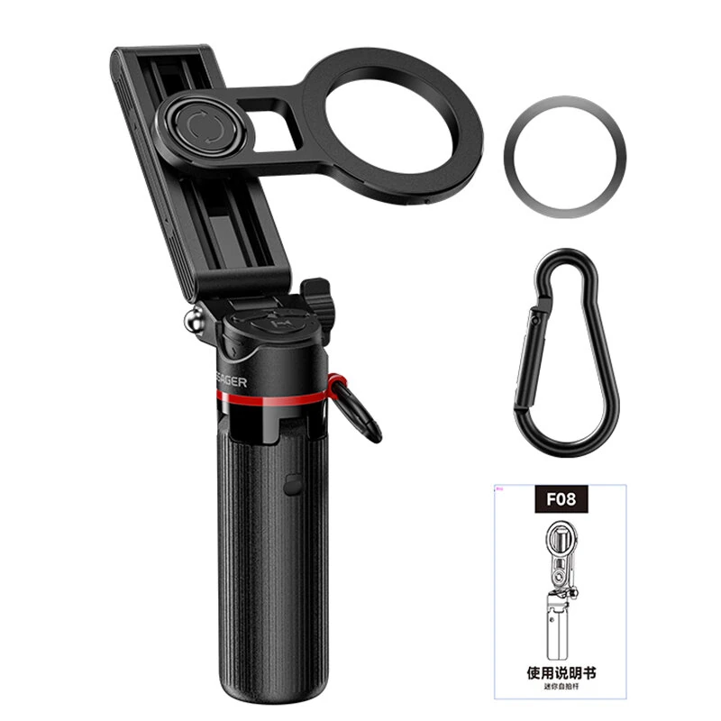 ESSAGER F08 Magnetic Mini Selfie Stick with bluetooth Remote 4-in-1 Portable Foldable Phone Stand 360° Rotation for iPhone Android Travel Vlog — image 1