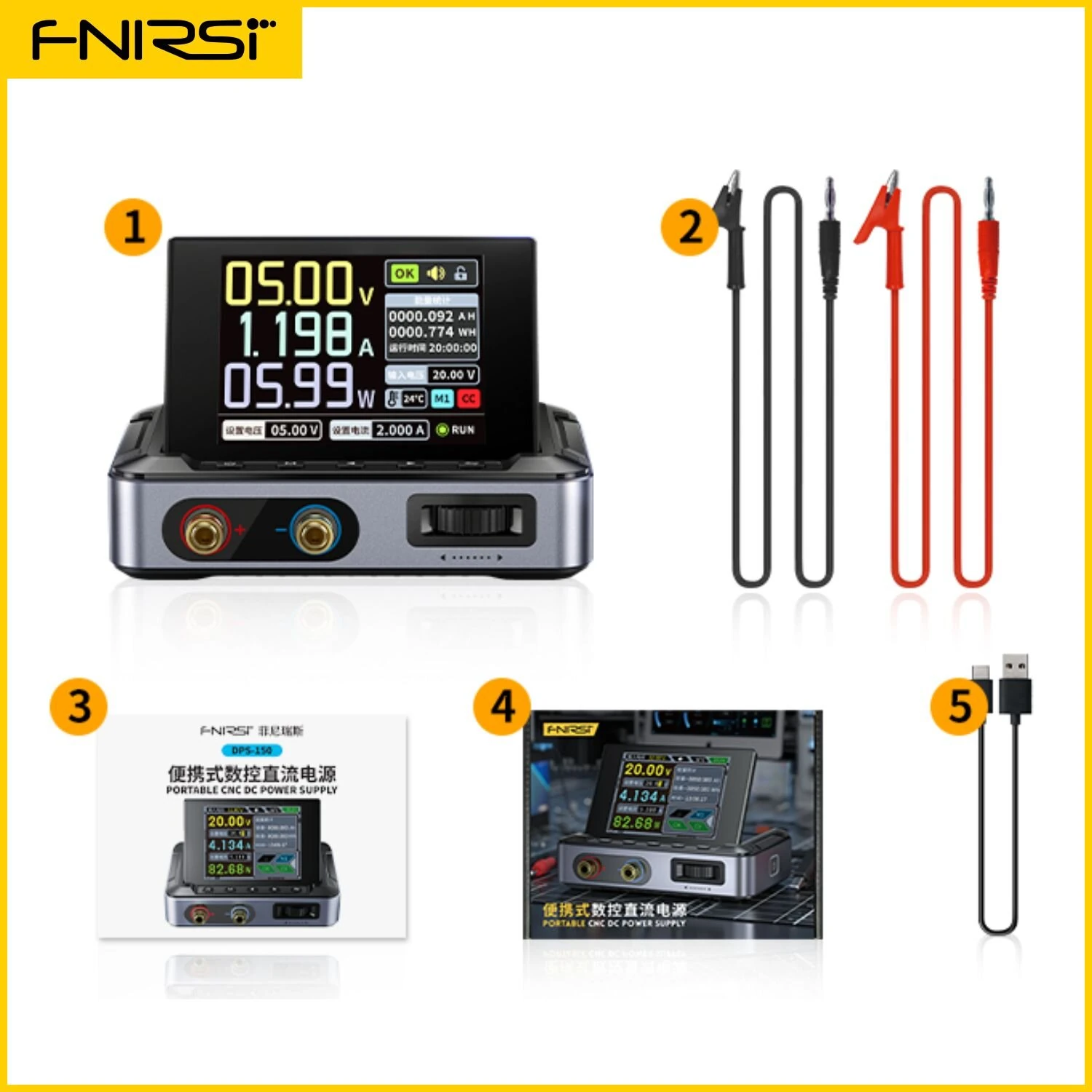 FNIRSI DPS-150 Laboratory DC Power Supply Adjustable 0-30V 0-5A High Precision Portable 2.8-Inch LCD Display Comprehensive Protections — view 8