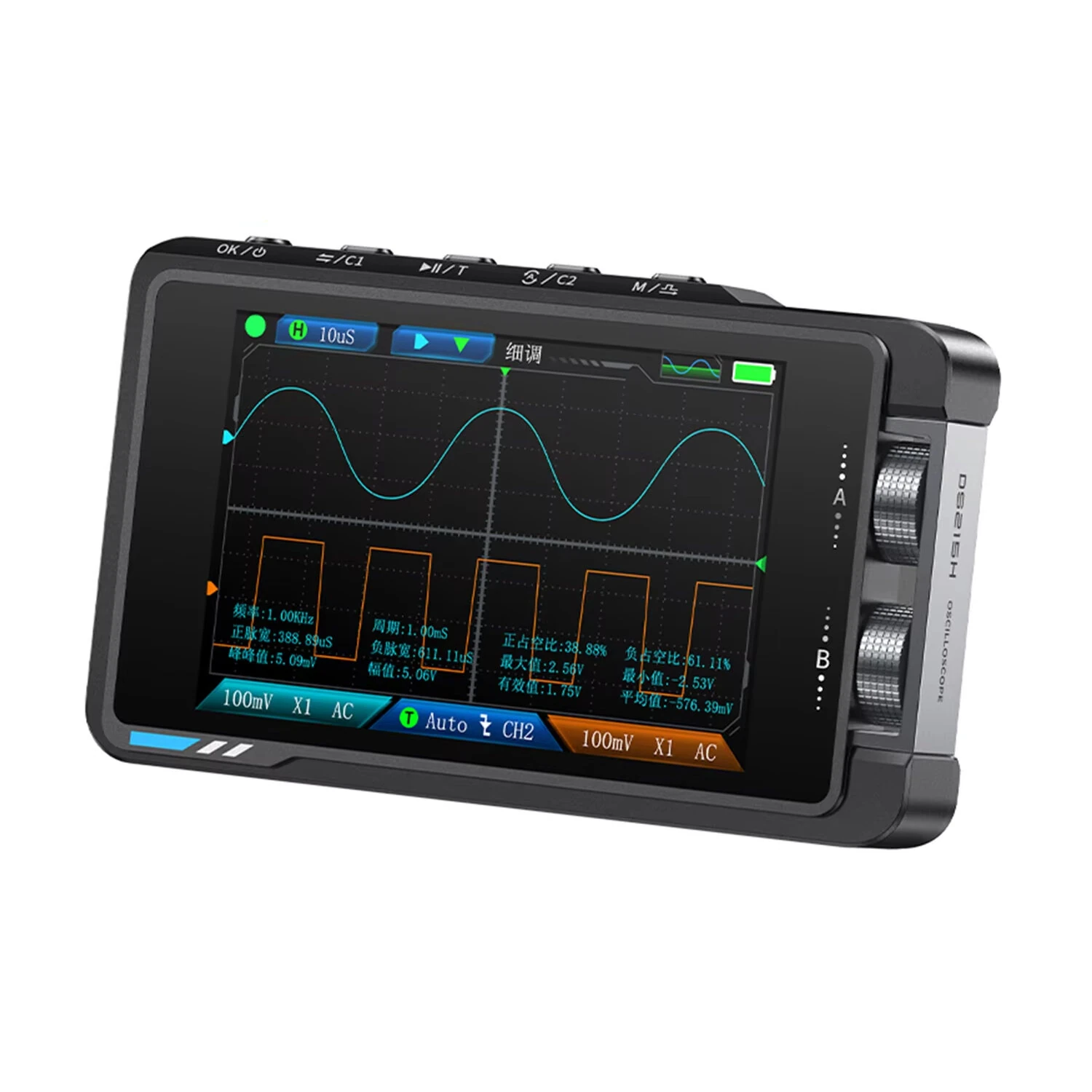 FNIRSI DS215H 2 in 1 Digital Oscilloscope 50MHz Bandwidth 250MSa/s Dual Channel Portable with Signal Generator — FNIRSI